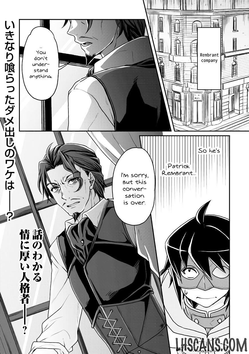 Tsukimichi: Moonlit Fantasy, Chapter 18 image 22